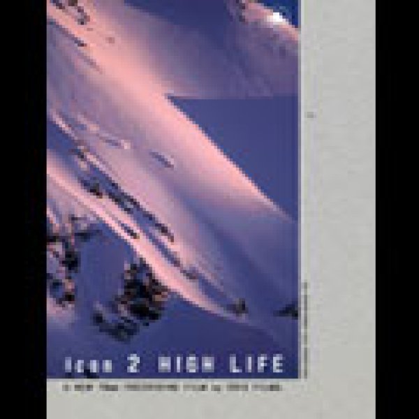 画像1: DVD【icon2 HIGH LIFE】 