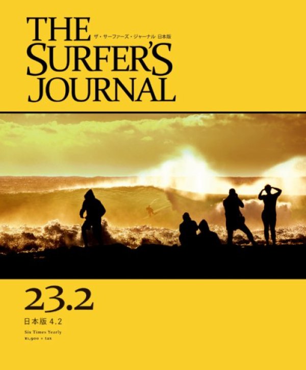 画像1: SURFERS JORNAL/サーファーズジャーナル　日本語版23.2