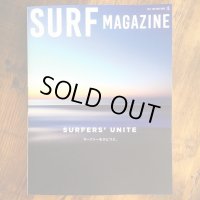 【SURF MAGAZINE】創刊号