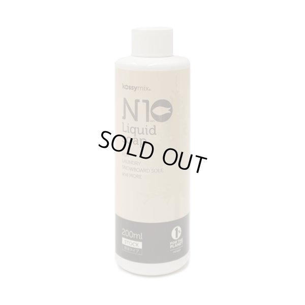 画像1: 【kossymix】N10 Liquid soap 200ml