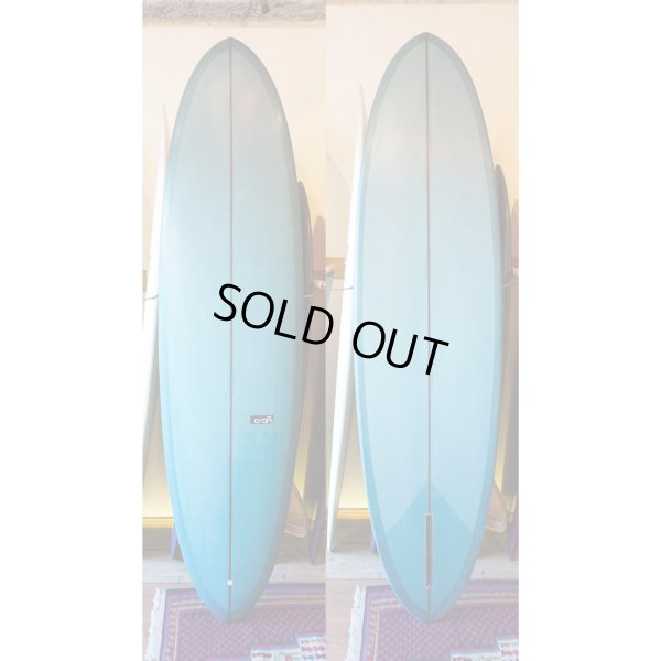 画像1: 【CRAFT SURFBOARD/クラフトサーフボード】Pistachio7'2"