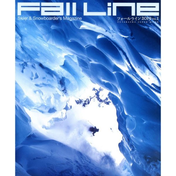 画像1: 【FALLLINE 】Fall Line2019(1)