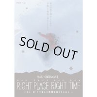 DVD【RIGHT PLACE RIGHT TIME】ゲレンディング解説MOVIE II 〜スノーボードで楽しい時間を過ごすために〜