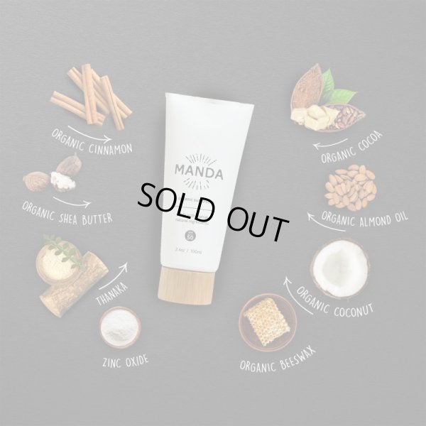 画像3: 【MANDA】organic sun creme 日焼け止め 