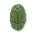 画像1: 【HIGHLAND2000】2×1 WATCHCAP/Grass Green (1)