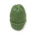 画像1: 【HIGHLAND2000】2×1 WATCHCAP/Grass Green (1)