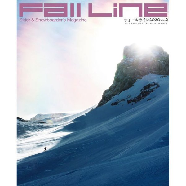 画像1: 【FALLLINE 】2020 vol.2