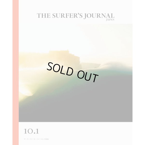 画像1: SURFERS JOURNAL/サーファーズジャーナル日本版10.1