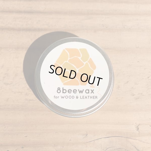画像2: 【8BEEAT】8beewax