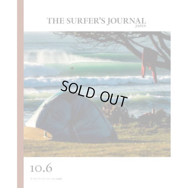 画像1: SURFERS JOURNAL/サーファーズジャーナル日本版10.6