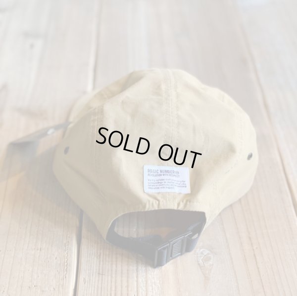 画像3: 【MAGIC NUMBER/マジックナンバー】WATER PROOF JET CAP/BEIGE