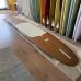画像10: 20%OFF Yoint Dancing Stick 9'8