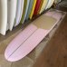 画像8: 20%OFF Yoint Dancing Stick 9'2