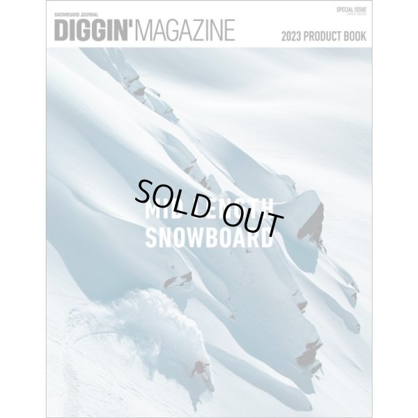 画像1: 【Diggin’ MAGAZINE】SPECIAL ISSUE『2023 PRODUCT BOOK』