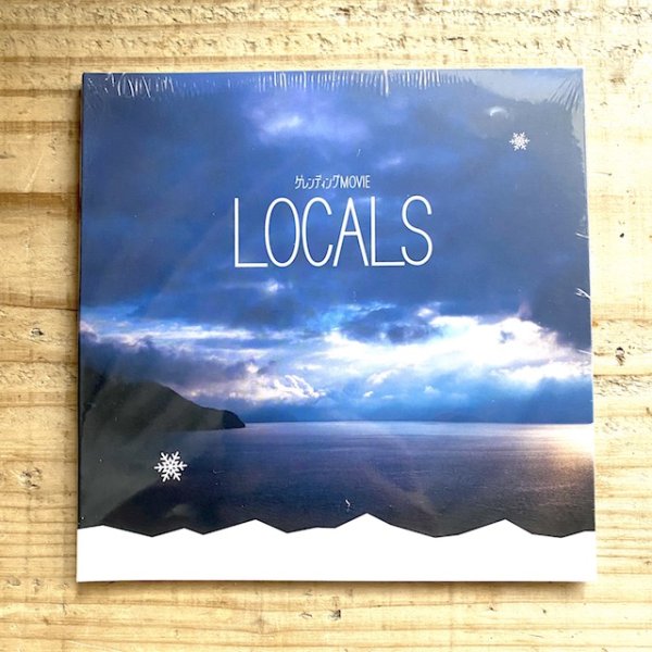 画像1: DVD【LOCALS】