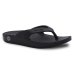 画像1: 【FREEWATERS】Cloud9 Ultra - Black - Unisex (1)