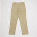 画像1: 【Yellow Rat】Boy Scout Pants (Khaki) (1)