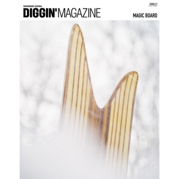 画像1: 【Diggin’ MAGAZINE】vol.21 MAGIC BOARD