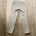 画像2: 【Yellow Rat】color jeans / khaki (2)