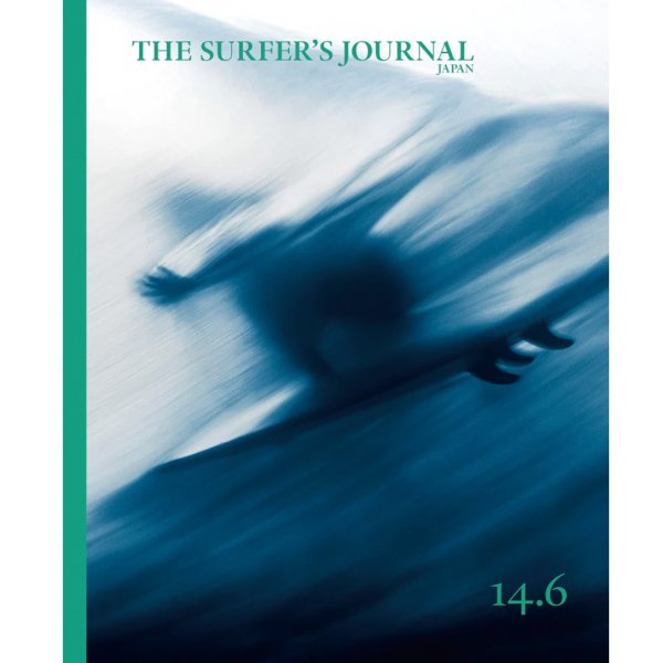 画像1: SURFERS JOURNAL/サーファーズジャーナル日本版14.6