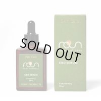 【roun/ラウン】CBDオイルセラム 30ml