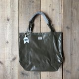 Wasabi / Trap beach tote /green/13L
