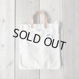 Wasabi / Leather handle tote/cream/17L