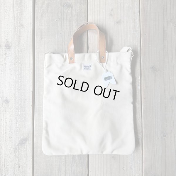 画像1: Wasabi / Leather handle tote/cream/17L