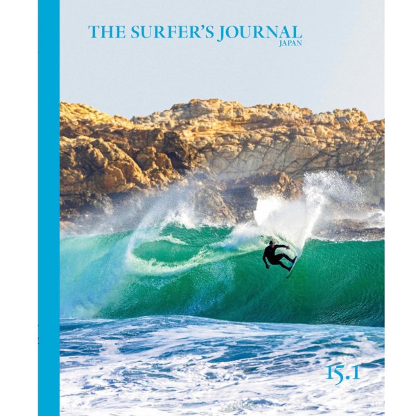 画像1: SURFERS JOURNAL/サーファーズジャーナル日本版15.1