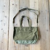 Wasabi / Canvas tent tote