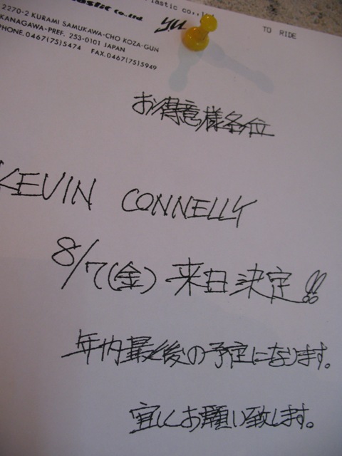KEVIN CONNELLY来日！