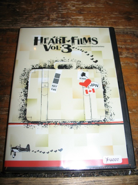 HeartFilmsVol.3