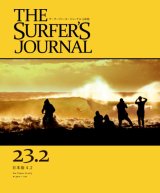 画像: SURFERS JORNAL/サーファーズジャーナル　日本語版23.2