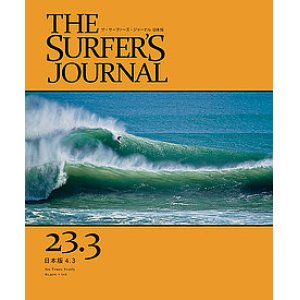 画像: SURFERS JORNAL/サーファーズジャーナル　日本語版23.3