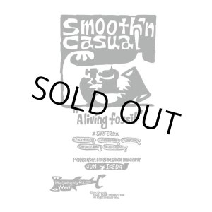 画像: DVD【Smooth’n Casual A Living Fossil】