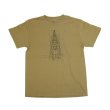 画像1: 【Mandala custom shapes/マンダラ】T-Shirt/Khaki