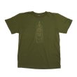 画像1: 【Mandala custom shapes/マンダラ】T-Shirt/Olive