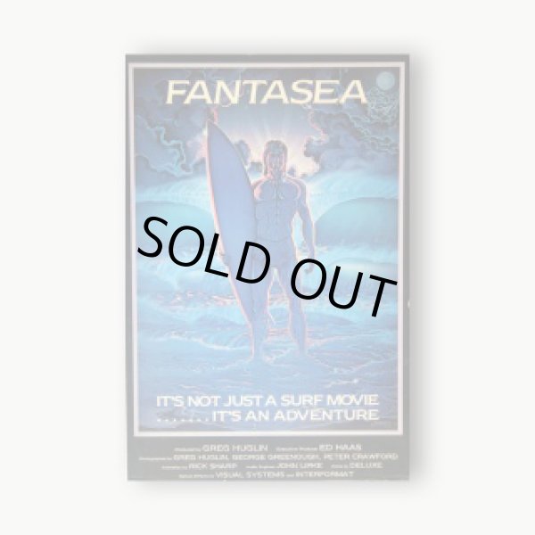 画像1: DVD【Fantasea】