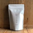 画像1:  【Ride x Khazana Coffee】Ride original blend/100g