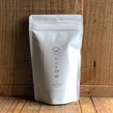 画像:  【Ride x Khazana Coffee】Ride original blend/100g