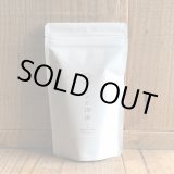 画像:  【Ride x Khazana Coffee】Ride original blend #1 /100g 
