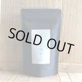 画像:  【Ride x Khazana Coffee】Ride original blend #2 /100g