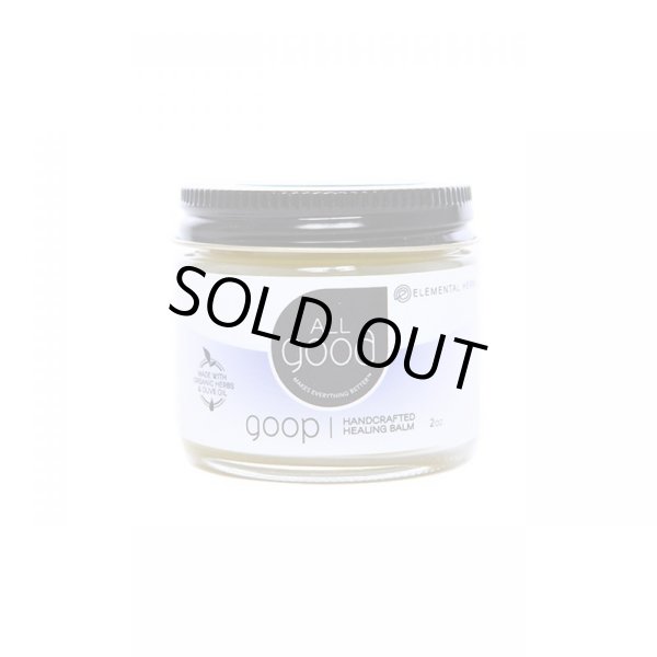画像1: 【ALL GOOD/オールグッド】GOOP マルチバーム 2oz/57g