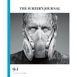 画像: SURFERS JOURNAL/サーファーズジャーナル日本版9.1