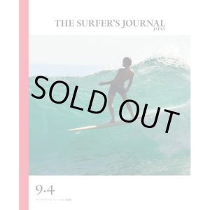 画像: SURFERS JOURNAL/サーファーズジャーナル日本版9.4