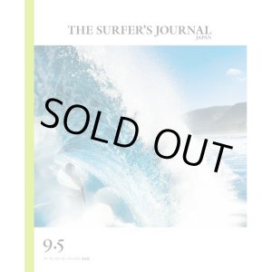 画像: SURFERS JOURNAL/サーファーズジャーナル日本版9.5