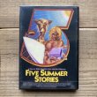 画像1: DVD【FIVE SUMMER STORIES】