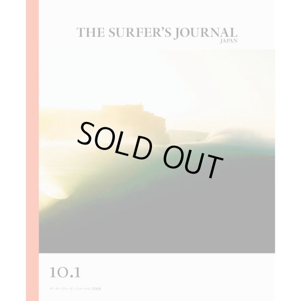 画像1: SURFERS JOURNAL/サーファーズジャーナル日本版10.1