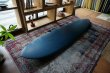 画像2: 【Mandala custom shapes/マンダラ】Pintail Stubiie 7'4"