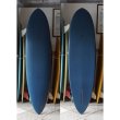 画像1: 【Mandala custom shapes/マンダラ】Pintail Stubiie 7'4"